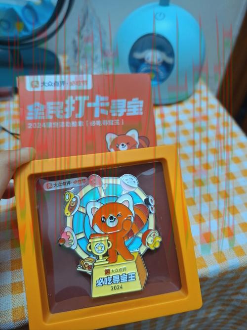 畅享凯时登录入口全新体验 畅享凯时登录入口全新体验