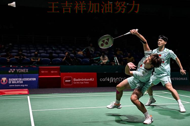 羽毛球公开赛赛后观察:勇士主场取胜延续连胜势头 羽毛球公开赛赛后观察:勇士主场取胜延续连胜势头