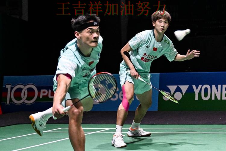 羽毛球公开赛赛后观察:勇士主场取胜延续连胜势头 羽毛球公开赛赛后观察:勇士主场取胜延续连胜势头