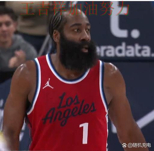 哈登状态回升引发热议 赛后分析指出关键问题 哈登状态回升引发热议 赛后分析指出关键问题