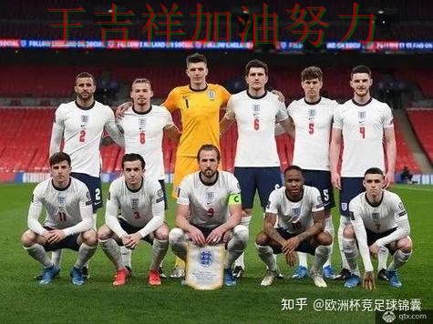 英超阵容变化盘点:哈兰德表现抢眼 也让外界重新评估球队实力 英超阵容变化盘点:哈兰德表现抢眼 也让外界重新评估球队实力