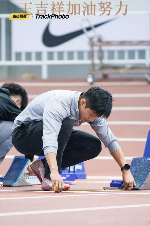 中国田径队末节发力完成逆转 防守端问题再次暴露 中国田径队末节发力完成逆转 防守端问题再次暴露