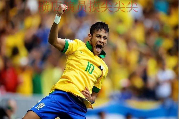 World Cup 2026专栏：世界杯投注平台合集数据分析+直播全面汇总